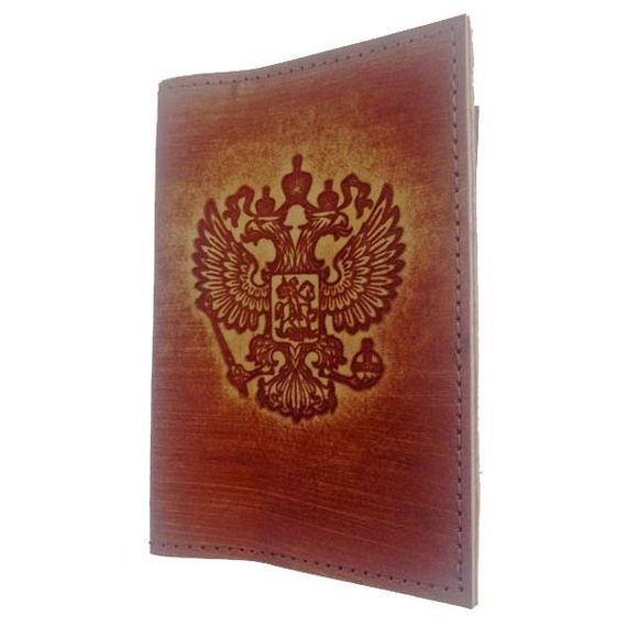 прописка в Абакане